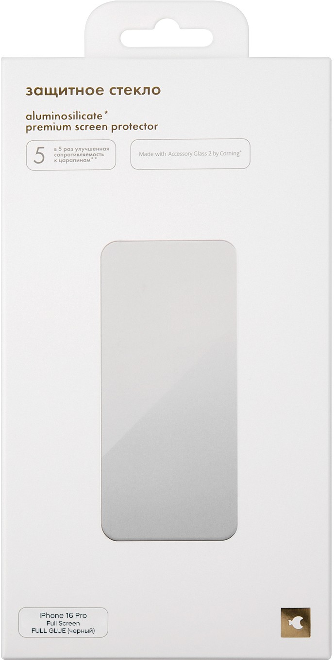 Накладка для iPhone 16 Silicone Case Full Camera (Фуксия)